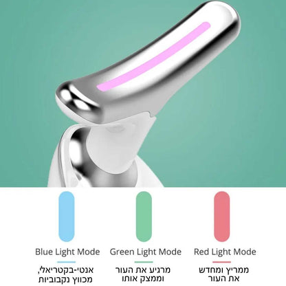 ליפט-נֶק - הסוף לקמטים בפנים ובצוואר